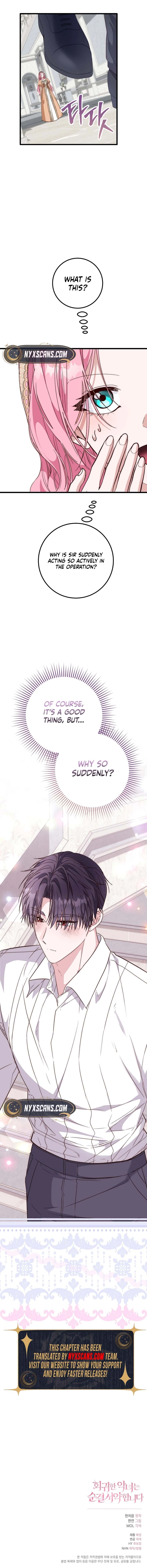 The Regressed Villainess’s Vow of Chastity Chapter 34 Page 15