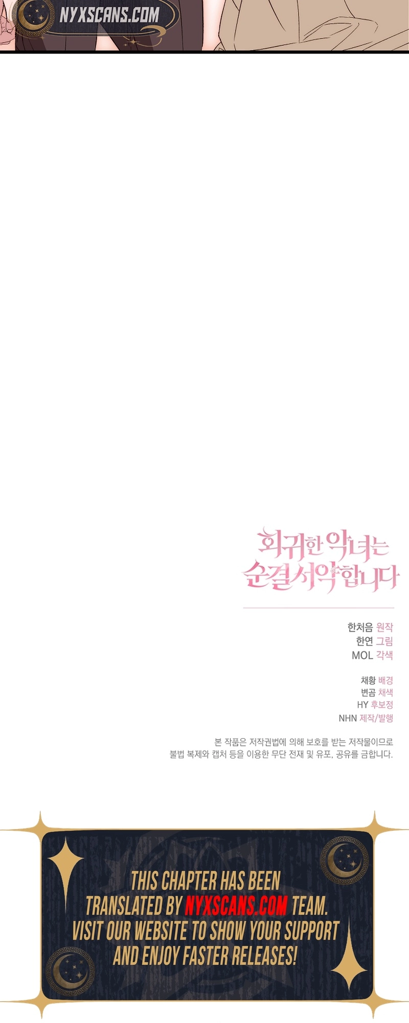 The Regressed Villainess’s Vow of Chastity Chapter 24 Page 17