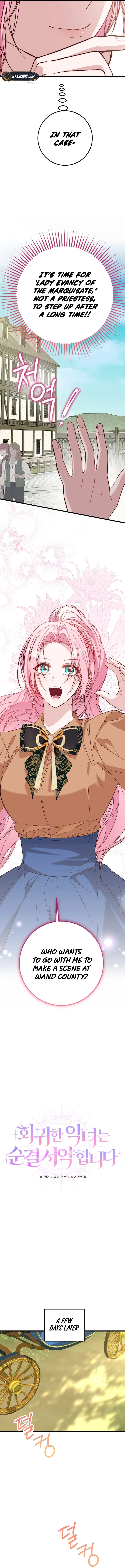 The Regressed Villainess’s Vow of Chastity Chapter 19 Page 7