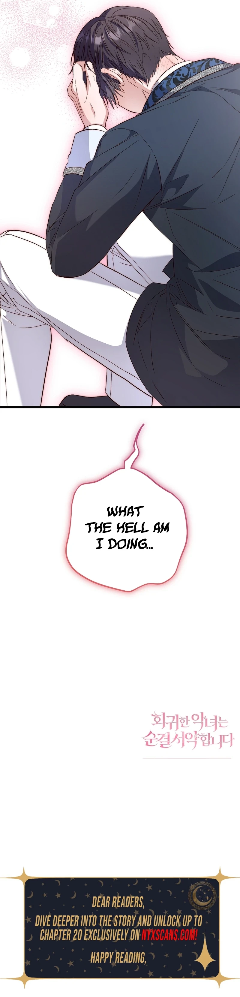 The Regressed Villainess’s Vow of Chastity Chapter 19 Page 16