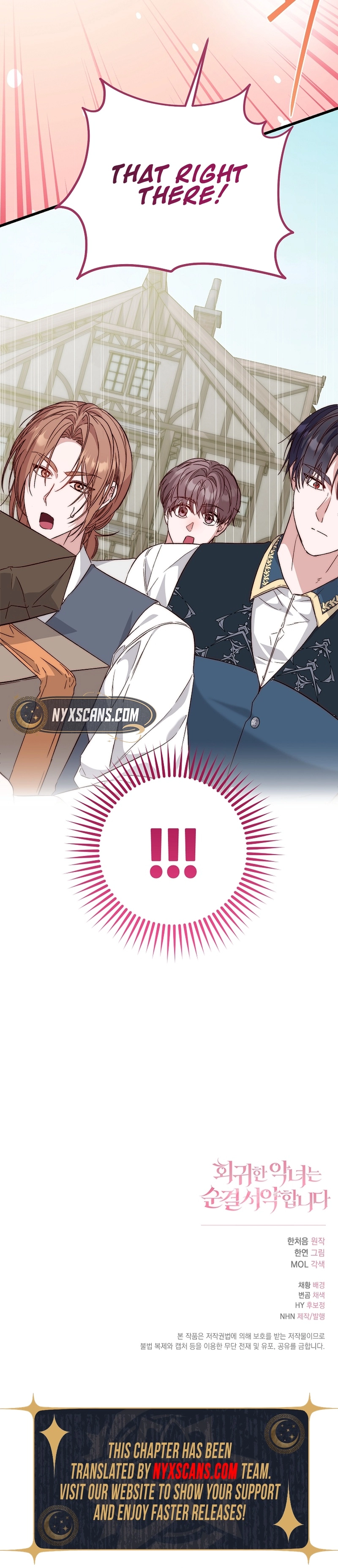 The Regressed Villainess’s Vow of Chastity Chapter 23 Page 18