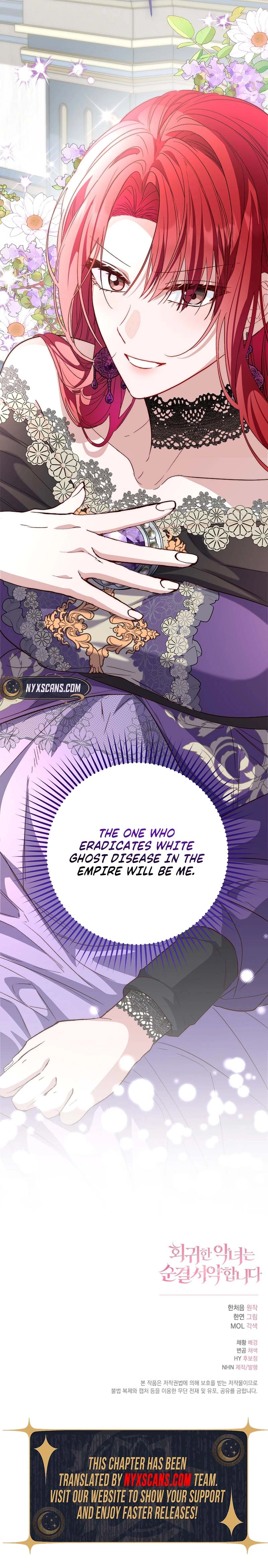 The Regressed Villainess’s Vow of Chastity Chapter 25 Page 16