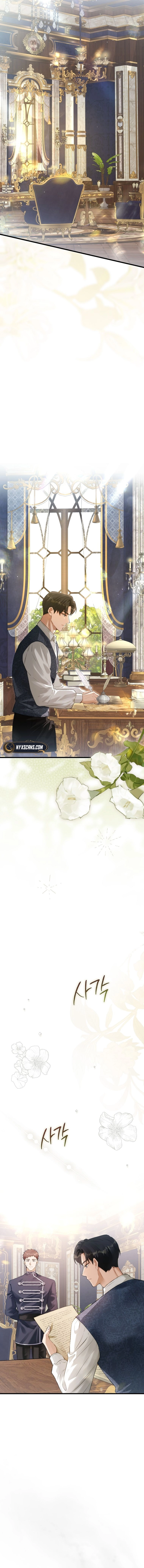 The Right Way to Take Revenge  Chapter 12 Page 11