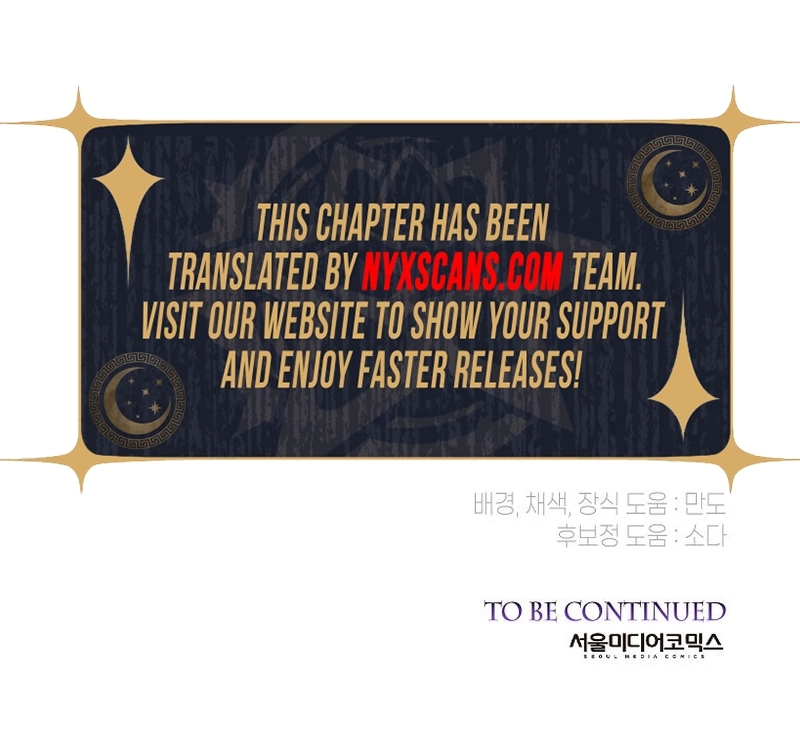 The Right Way to Take Revenge  Chapter 13 Page 17