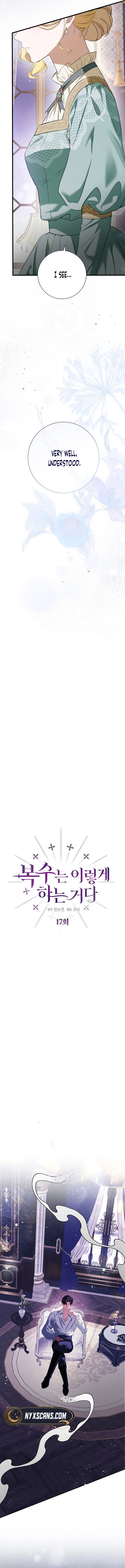 The Right Way to Take Revenge  Chapter 17 Page 8