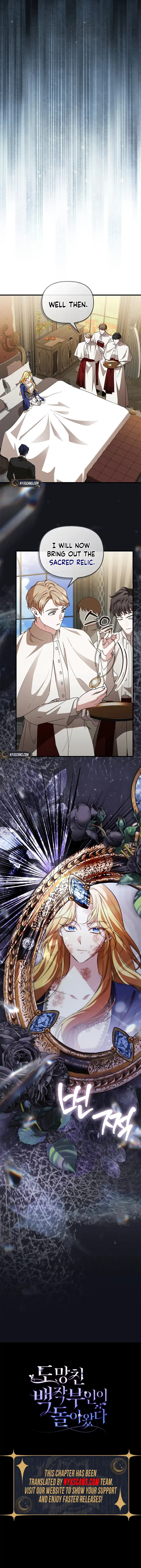 The Runaway Countess Has Returned Chapter 30 Page 14