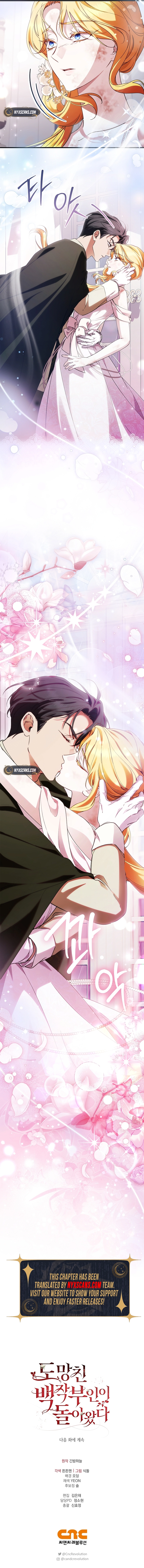 The Runaway Countess Has Returned Chapter 35 Page 11