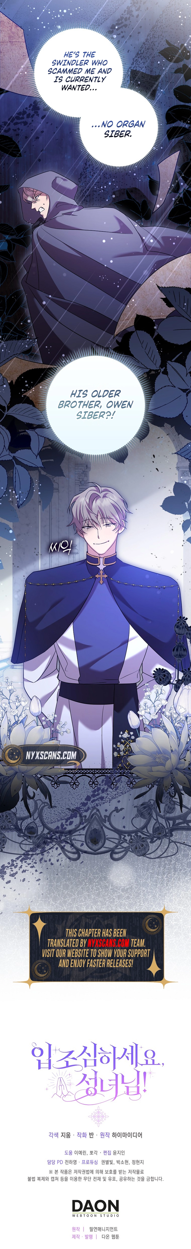 The Saintess’s Mandatory Filter Chapter 11 - Chapter 11 Page 17