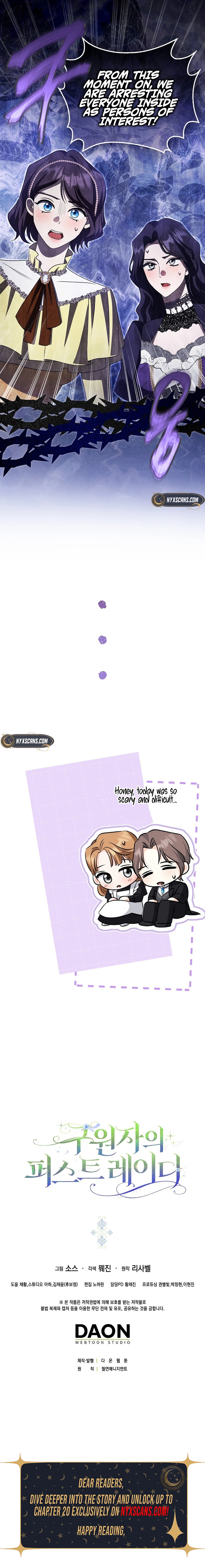 The Savior's First Lady Chapter 20 Page 14