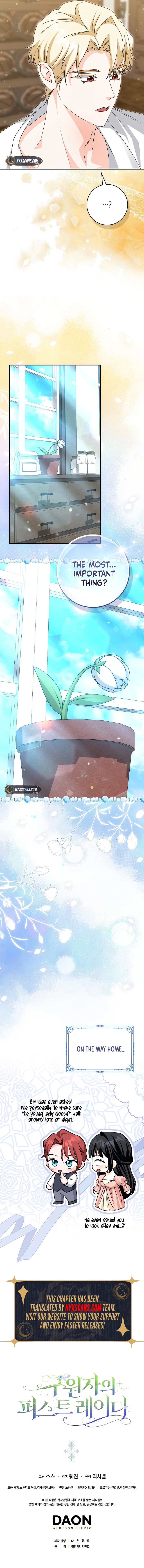 The Savior's First Lady Chapter 21 Page 9