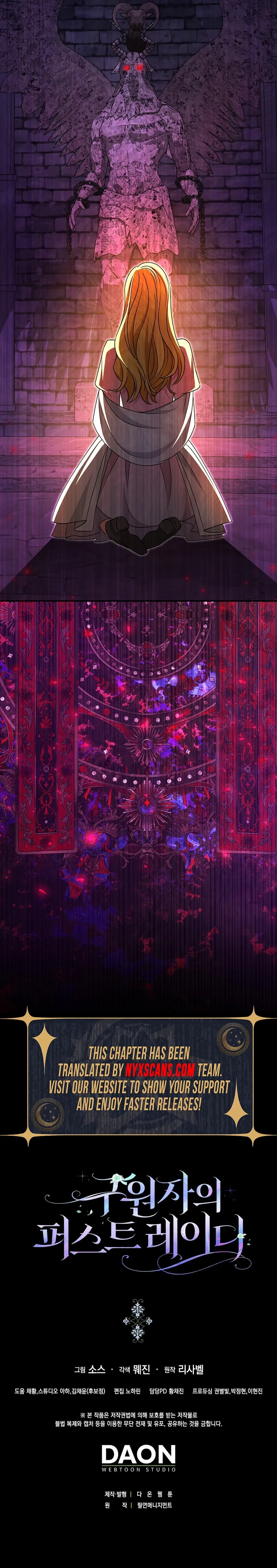 The Savior's First Lady Chapter 22 Page 19