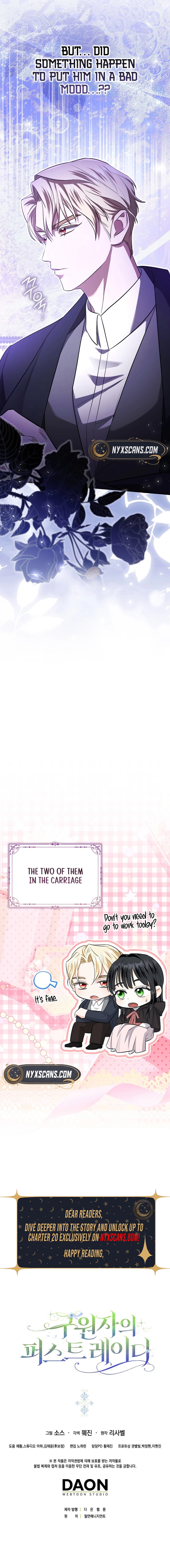 The Savior's First Lady Chapter 8 Page 15