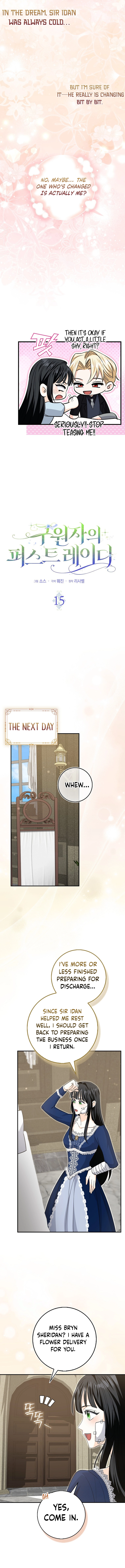 The Savior's First Lady Chapter 15 Page 9