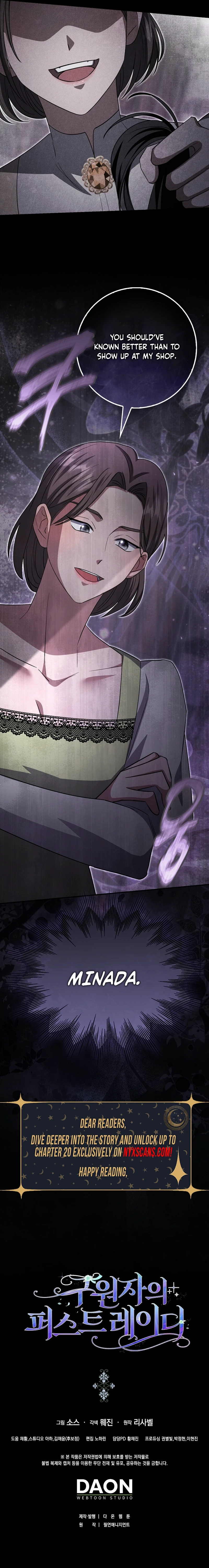 The Savior's First Lady Chapter 13 Page 15