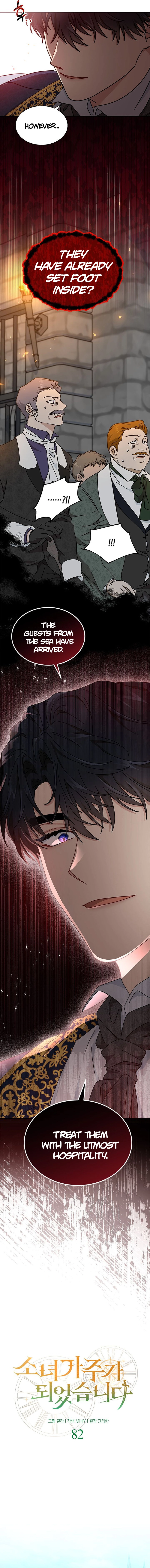 I Became the Head of the Family Chapter 82 Page 7