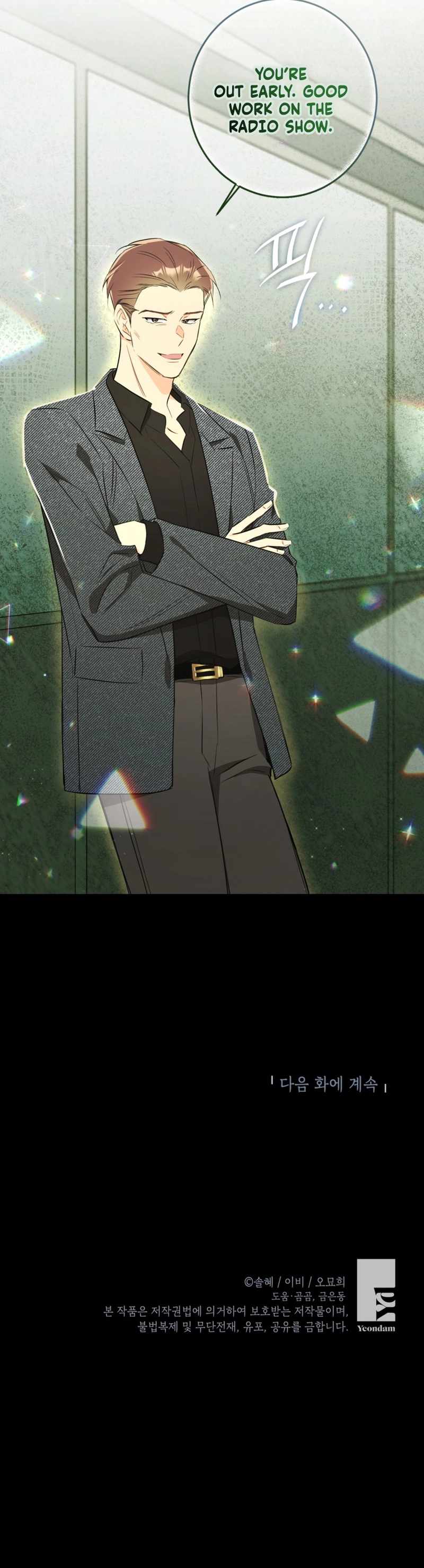 The Second Time's the Charm Chapter 22 Page 10