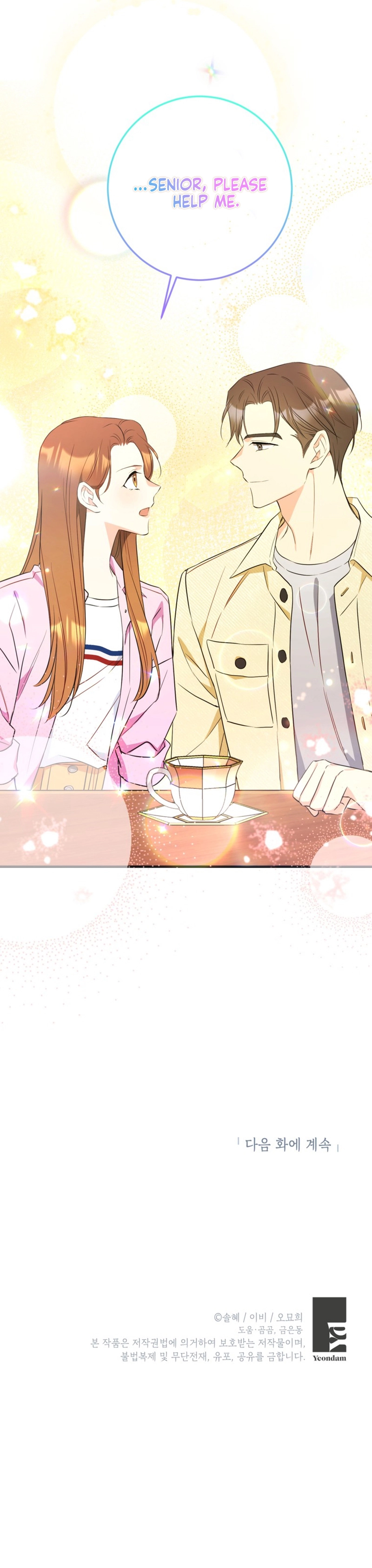 The Second Time's the Charm Chapter 30 Page 14