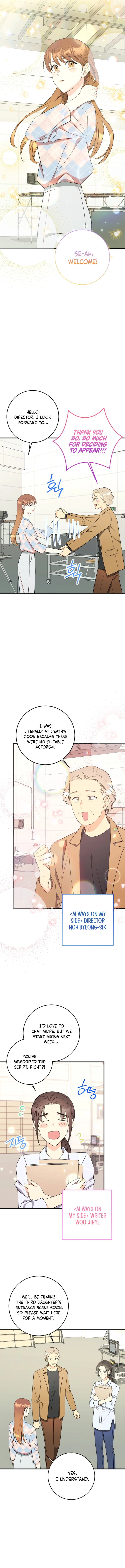 The Second Time's the Charm Chapter 32 Page 9