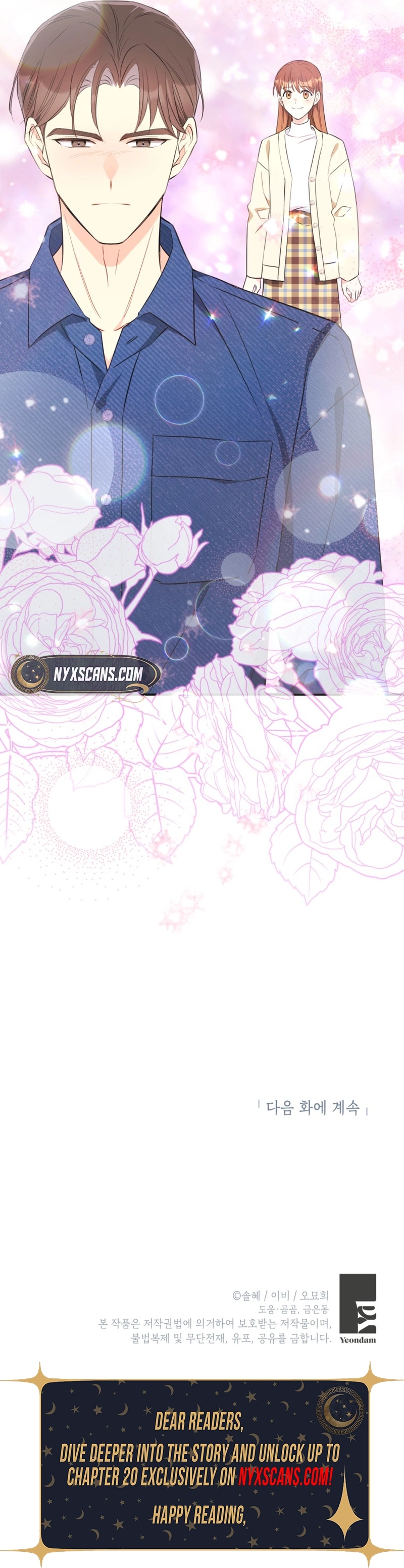 The Second Time's the Charm Chapter 34 Page 12