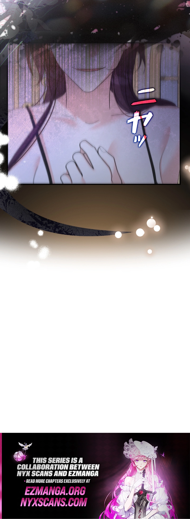 The Secretary Of My Ex Favorite Character Chapter 12 Page 9