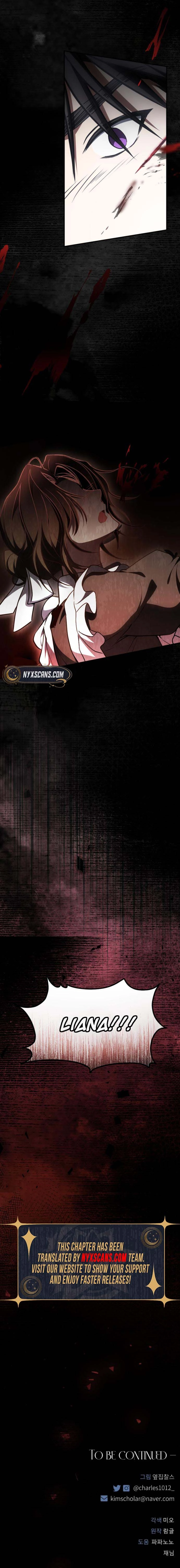 The Shadow in Paradise Chapter 12 Page 13