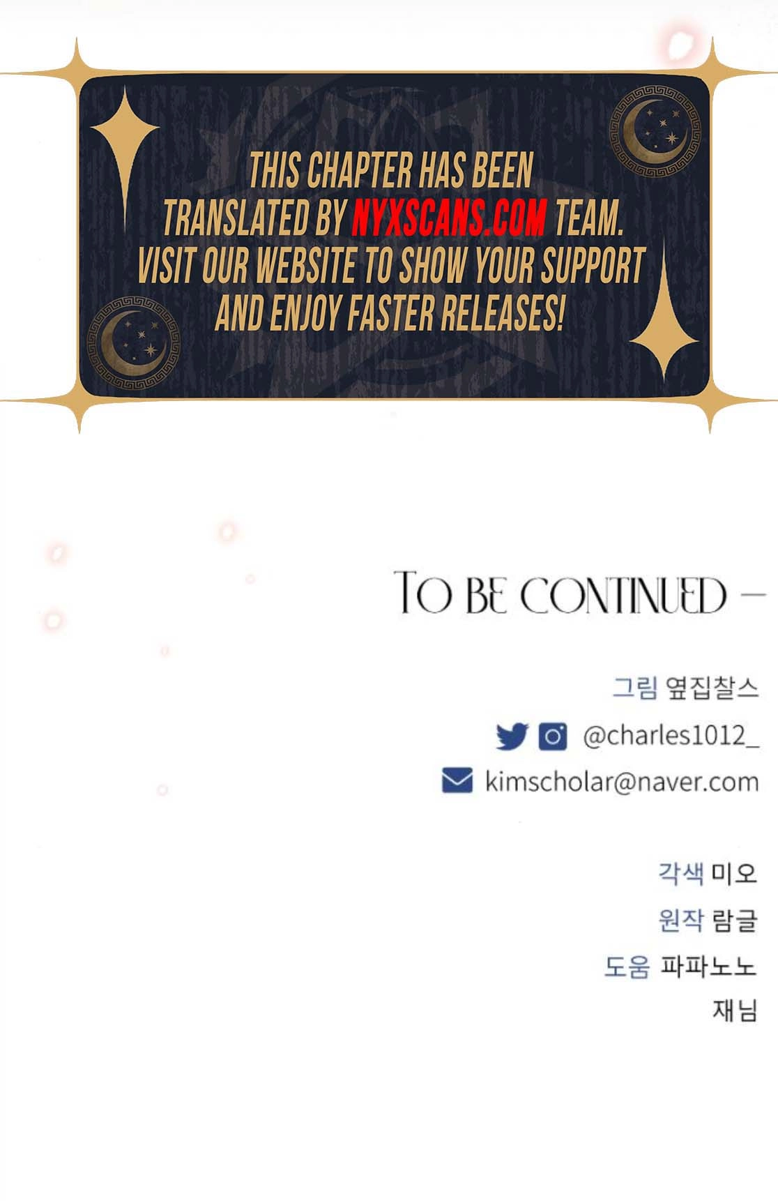 The Shadow in Paradise Chapter 13 Page 7