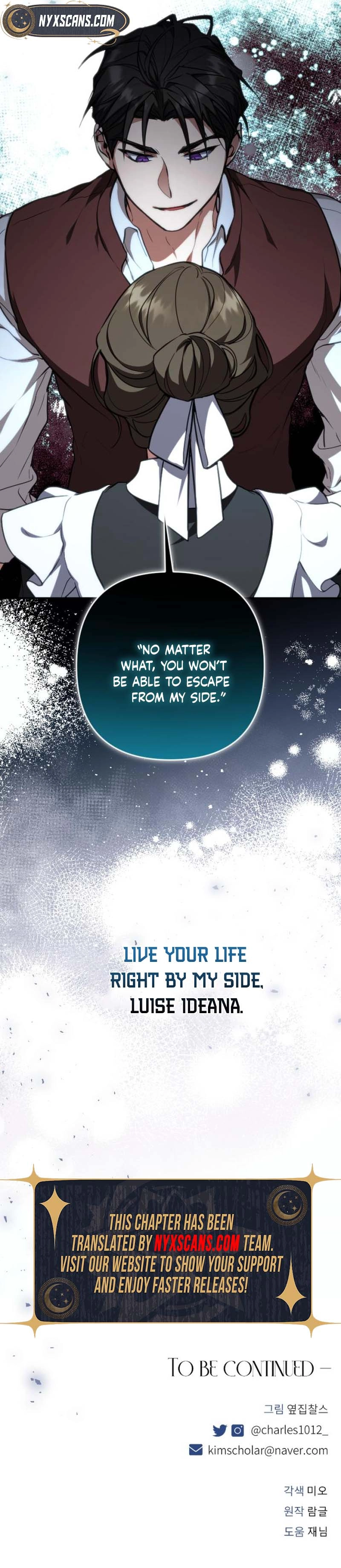 The Shadow in Paradise Chapter 9 Page 7