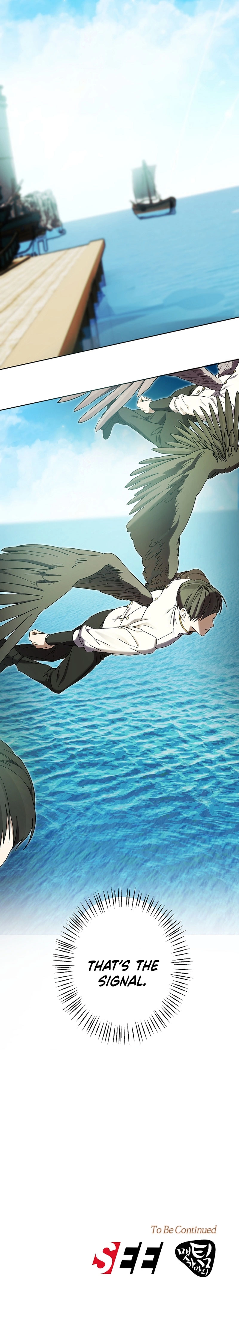 The Throttling Dawn Chapter 29 Page 13