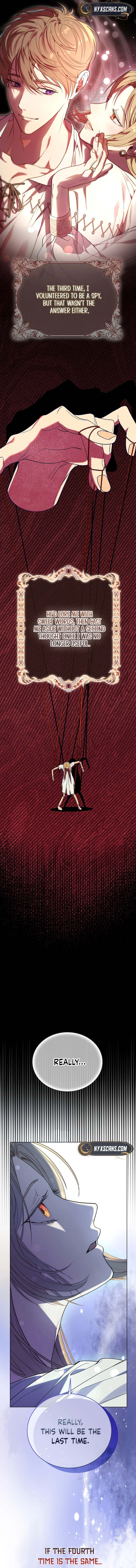 The Throttling Dawn Chapter 1 Page 13