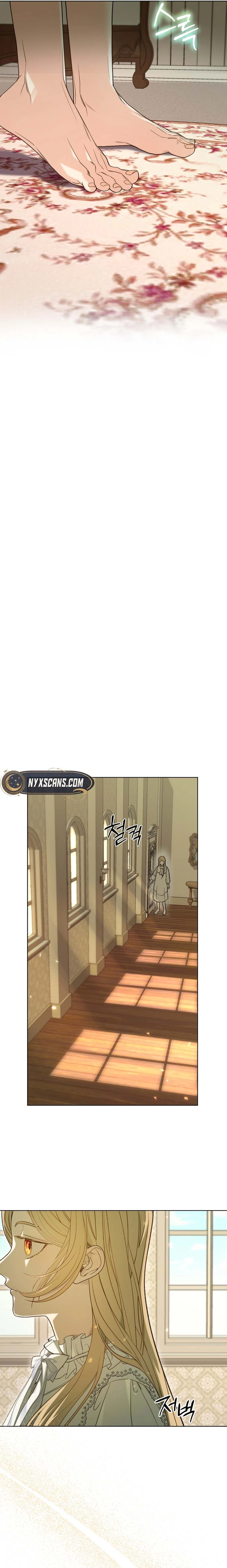 The Throttling Dawn Chapter 1 Page 16