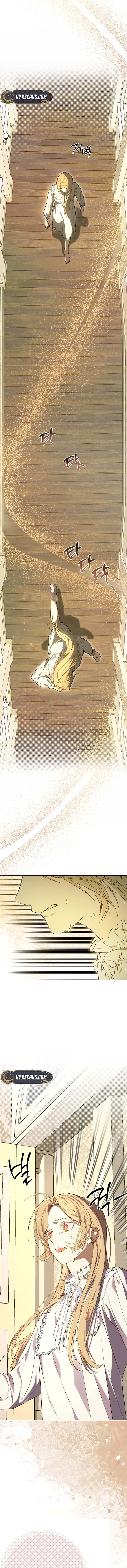 The Throttling Dawn Chapter 1 Page 17