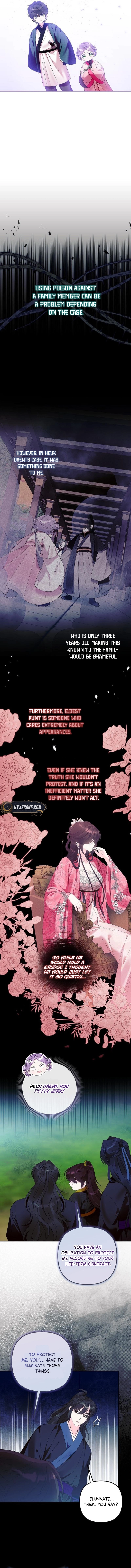 The Time Limited Baby Doctor Doesn't Hide The Fact That She's a Genius Chapter 20 Page 9