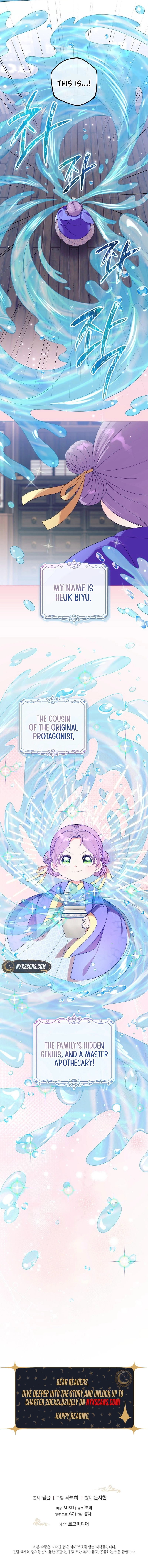 The Time Limited Baby Doctor Doesn't Hide The Fact That She's a Genius Chapter 1 Page 14