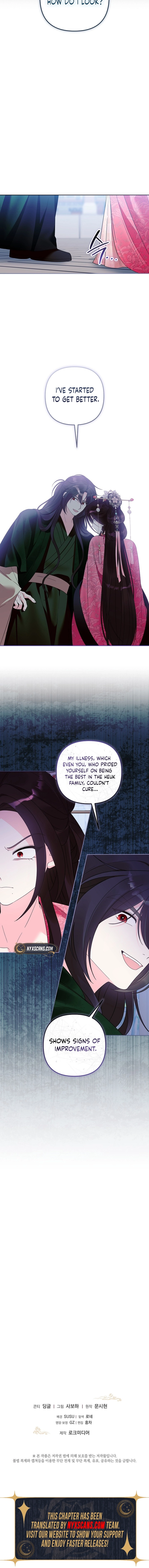 The Time Limited Baby Doctor Doesn't Hide The Fact That She's a Genius Chapter 26 Page 14