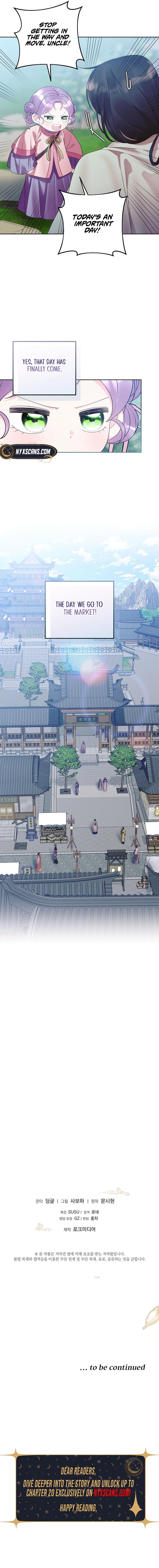 The Time Limited Baby Doctor Doesn't Hide The Fact That She's a Genius Chapter 30 Page 7