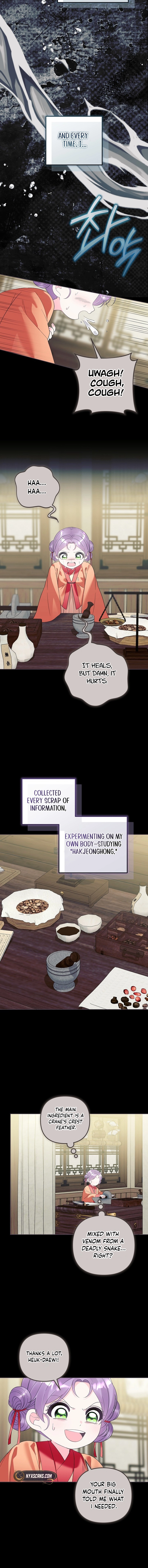 The Time Limited Baby Doctor Doesn't Hide The Fact That She's a Genius Chapter 27 Page 11