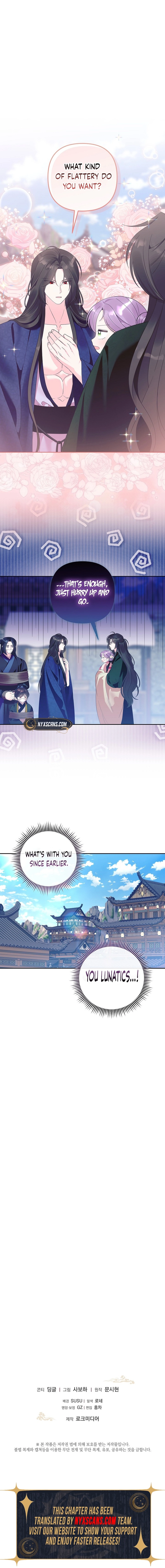 The Time Limited Baby Doctor Doesn't Hide The Fact That She's a Genius Chapter 23 Page 14