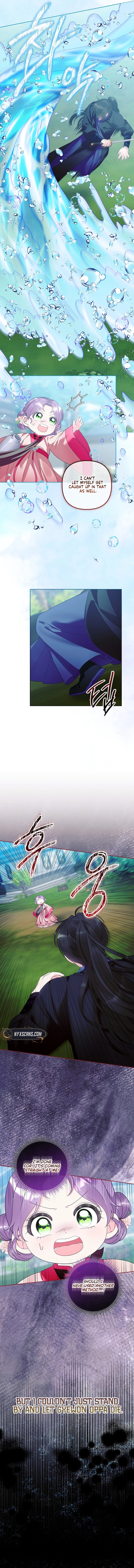 The Time Limited Baby Doctor Doesn't Hide The Fact That She's a Genius Chapter 22 Page 7