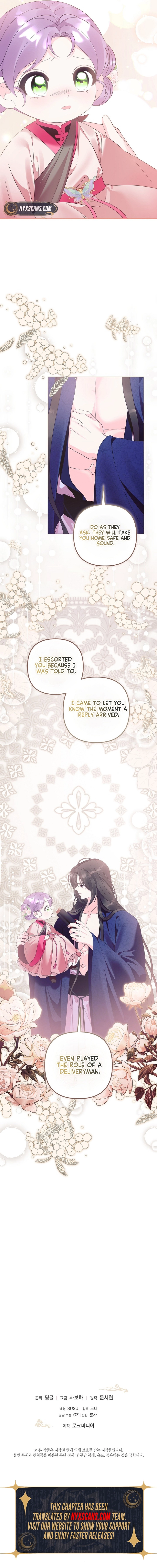 The Time Limited Baby Doctor Doesn't Hide The Fact That She's a Genius Chapter 22 Page 12