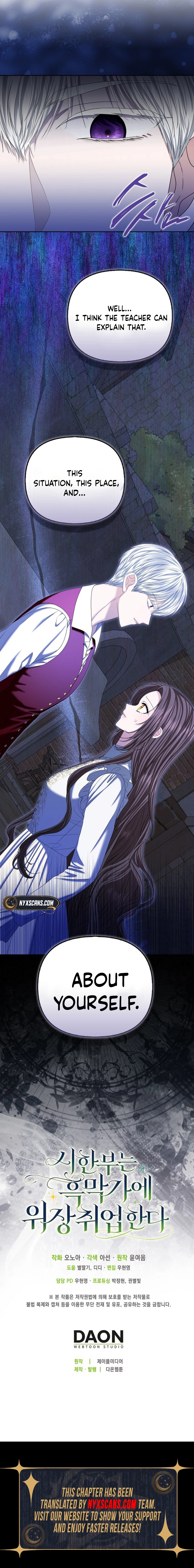 The Time-limited Extra Is Disguised as a Tutor in a Villain’s House Chapter 22 Page 10