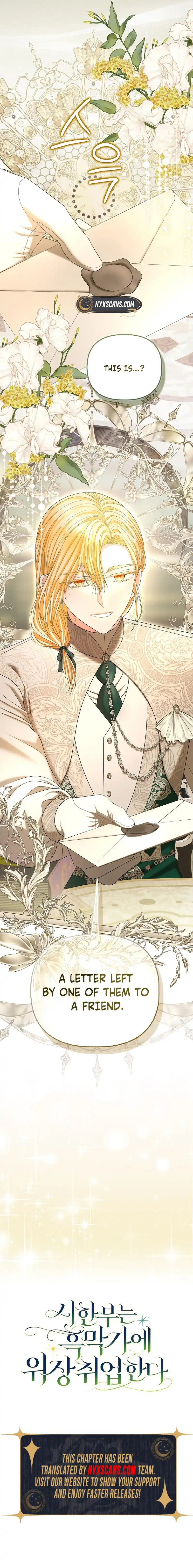 The Time-limited Extra Is Disguised as a Tutor in a Villain’s House Chapter 33 Page 15