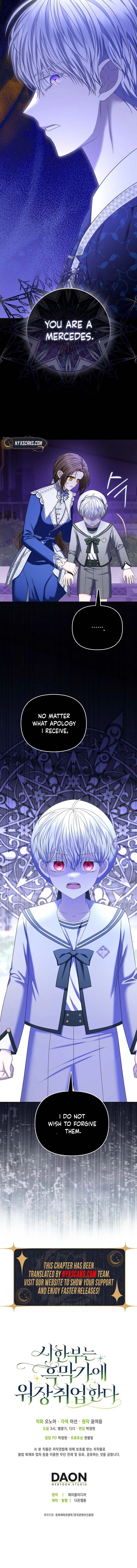 The Time-limited Extra Is Disguised as a Tutor in a Villain’s House Chapter 28 Page 16