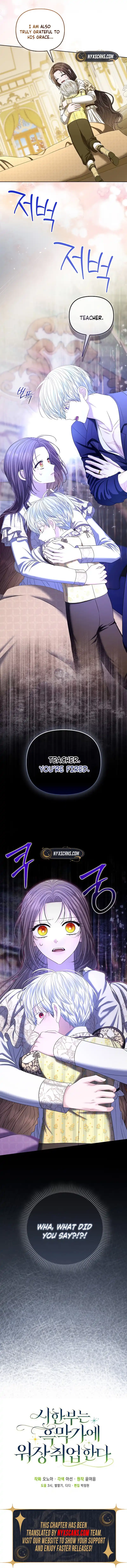 The Time-limited Extra Is Disguised as a Tutor in a Villain’s House Chapter 31 Page 15