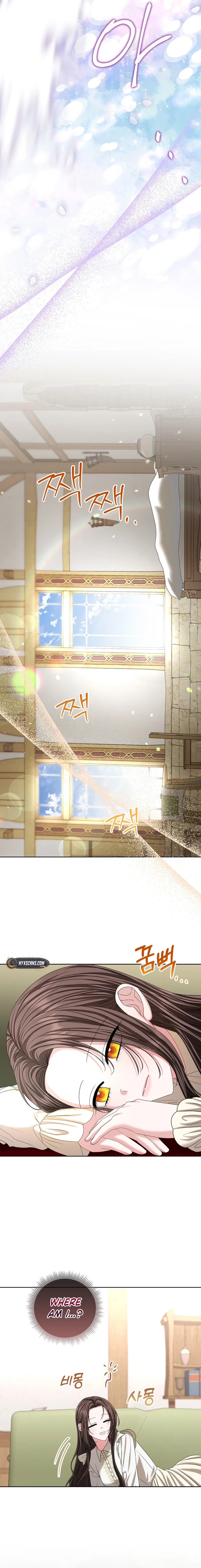 The Time-limited Extra Is Disguised as a Tutor in a Villain’s House Chapter 23 Page 13