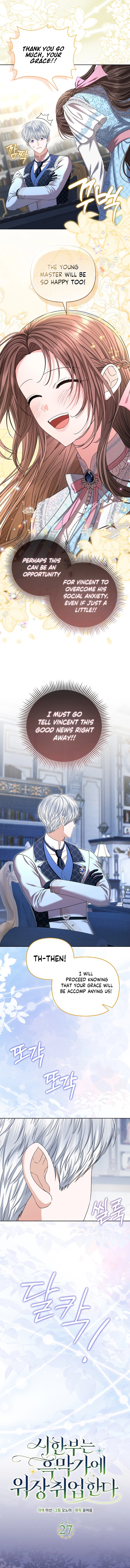 The Time-limited Extra Is Disguised as a Tutor in a Villain’s House Chapter 27 Page 12