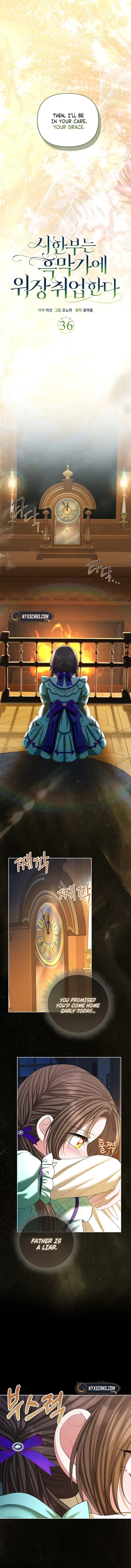 The Time-limited Extra Is Disguised as a Tutor in a Villain’s House Chapter 36 Page 14