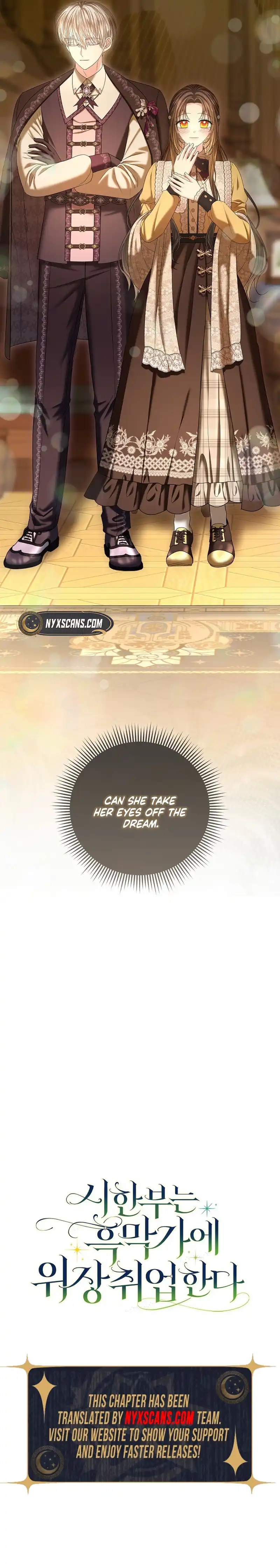 The Time-limited Extra Is Disguised as a Tutor in a Villain’s House Chapter 36 Page 17