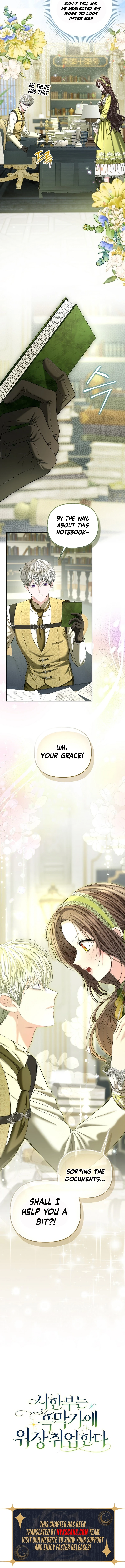 The Time-limited Extra Is Disguised as a Tutor in a Villain’s House Chapter 32 Page 16