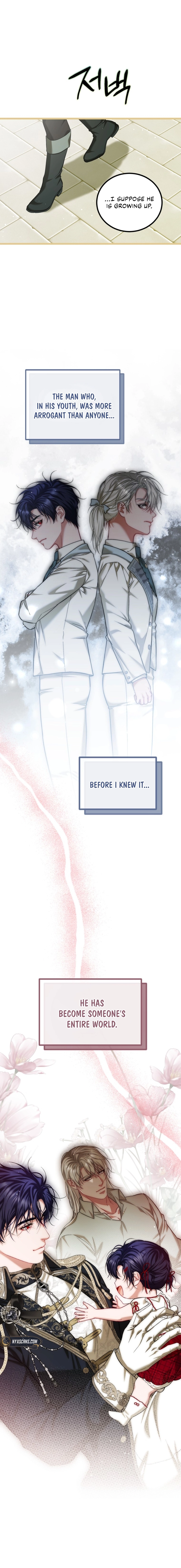  The Time of the Terminally ill Extra Chapter 98 Page 17