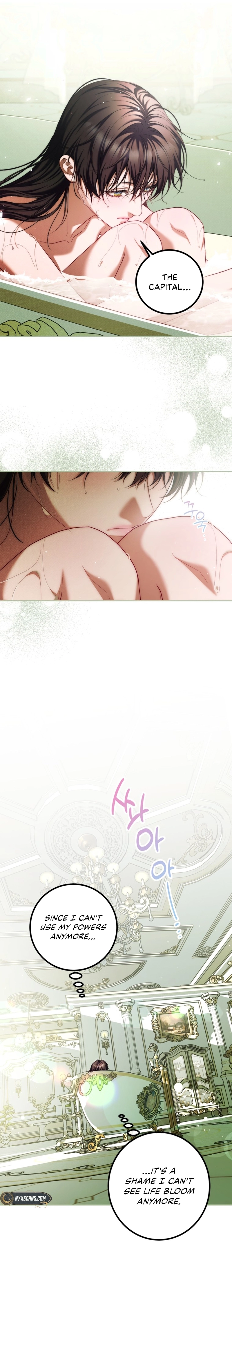  The Time of the Terminally ill Extra Chapter 90 Page 7